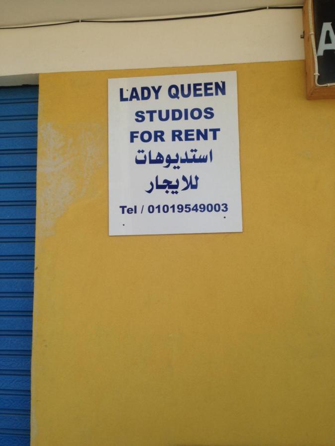 Lady Queen Apartment Marsa Alam Exterior foto